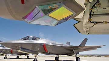 解放军台海“围岛”军演后 拜登政府再公布5亿美元对台军售