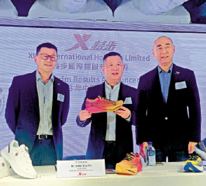 ﻿特步优化股东架构 研分拆子企上市