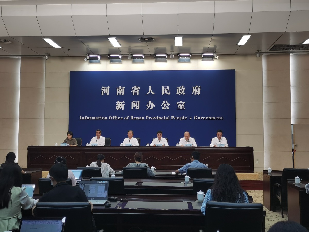 河南开展第五次全国经济普查 财政支持2500万元