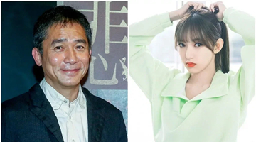 梁朝伟回应“出轨女明星且有私生子”传闻