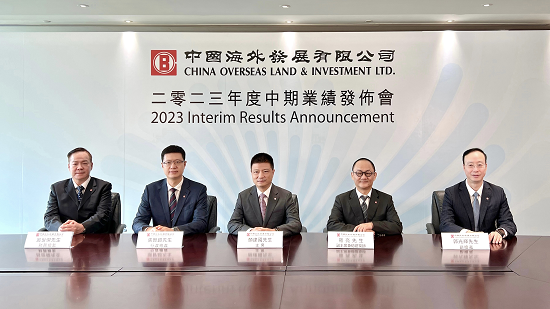 中海外在手现金1142亿元 有信心分享地产下半场“红利”