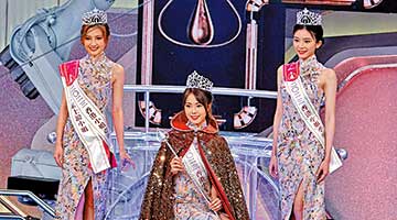 21岁庄子璇大热摘港姐后冠 王怡然膺双料亚军王敏慈获季军