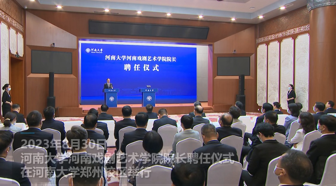 河南高水平艺术院校布局初露峥嵘