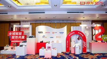 首个玩具产业带亿元品牌俱乐部成立  7家高潜品牌签约  目标年销过亿