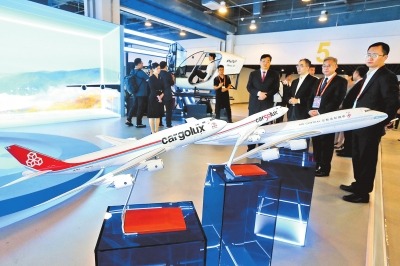 河南在京举行现代服务业合作推介会