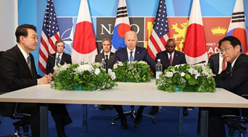 ﻿国际观察 | 美日韩“吃播秀”的政治算计难以得逞