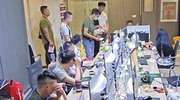 中缅联合行动，一举打掉缅北电诈窝点11个