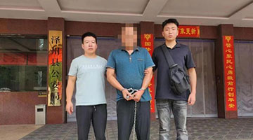 28年不懈追凶 山西警方破获“1995.4.24”抢劫杀人案