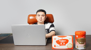 秋田满满刘幸鹏：做难而正确的事，助力中式辅食崛起