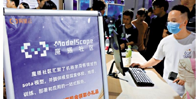 ﻿阿里云新模型 上传图片可生成视频