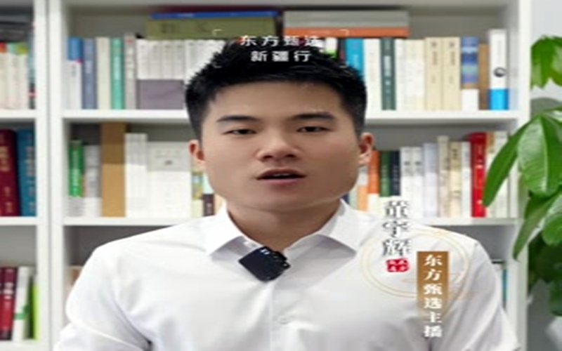 大家期待已久的宇辉新疆小作文新鲜出炉啦！