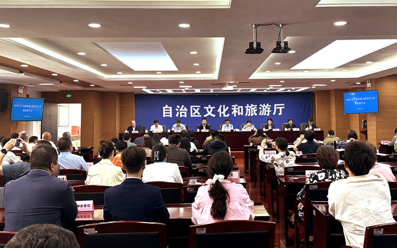 「2023舌尖上的絲綢之路美食大會」將於9月23日開幕