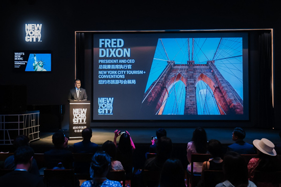 赴美出境團隊遊恢復 紐約市旅遊與會展局在中國舉辦旅業及媒體活動