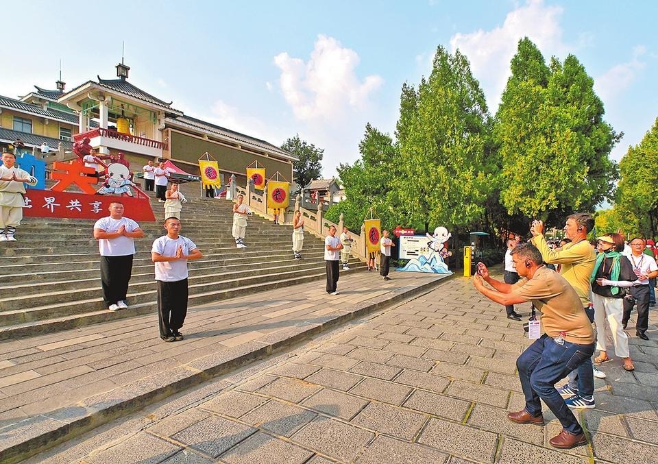 感受“中国功夫”和中原文化魅力