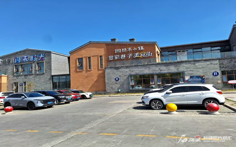 康养产业多点开花多业融合——新疆旅游新动向③