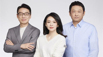 豪华配置是噱头吗？起底章子怡创立的newpage一页