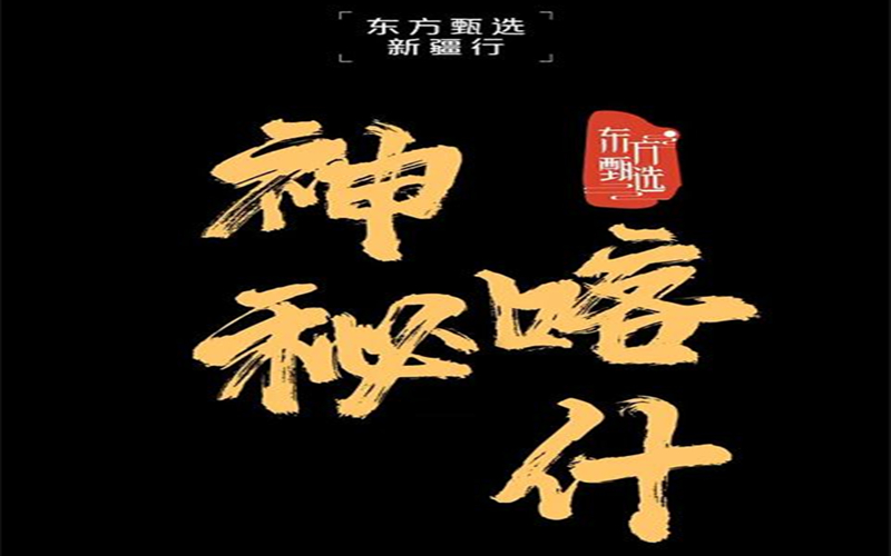 古城喀什，等待你的发现！