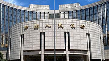 中国央行密集操作逆回购，平抑短期资金市场波动