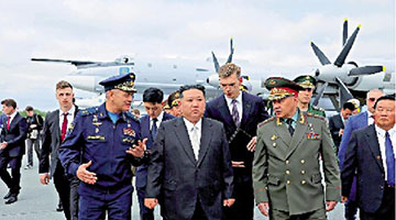 金正恩结束对俄访问 获赠无人机