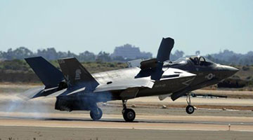 一架F35战斗机发生事故“失踪” 美军紧急发帖求助