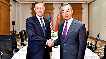 王毅晤沙利文：促美落实不支持“台独”承诺