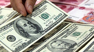 美国国债总额首次超过33万亿美元