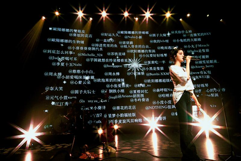 跨界合作/将音乐可视化