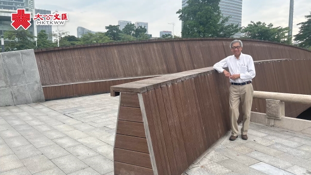 贝建中：看好大湾区未来发展 冀中国与世界在建筑领域增进交流