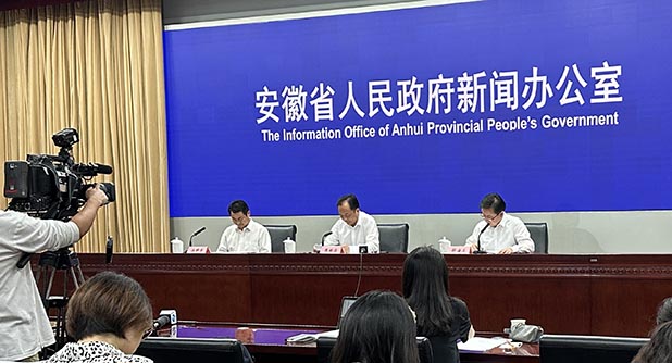 第十三屆安徽國際文化旅遊節即將開幕