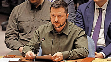 俄乌联大会议针锋相对