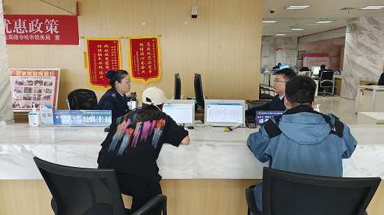 德令哈：「稅力量」帶來辦稅服務新體驗