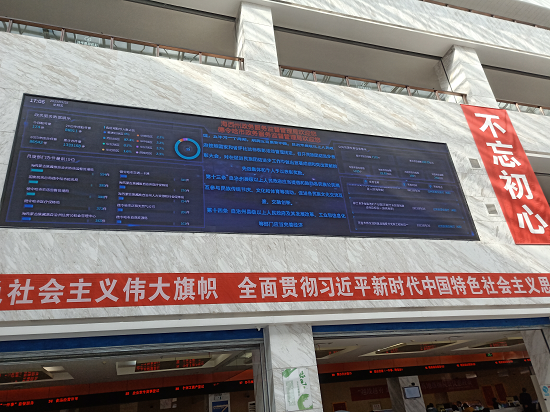 「辦不成事反映窗口」專治「疑難雜癥」