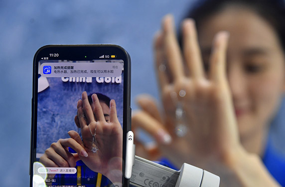 鄒廣田：社會的快速發展對金剛石需求不斷提升