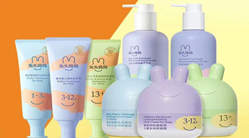 价格直逼“花西子”？兔头妈妈产品质量饱受诟病