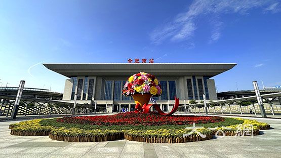 合肥包河：花漾「百園城區」 處處皆是美景