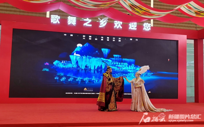 《昆仑之约》入选“全国旅游演艺精品名录”