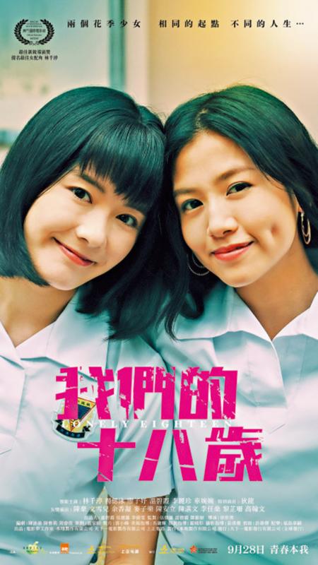 作新尝试/执导筒拍MV