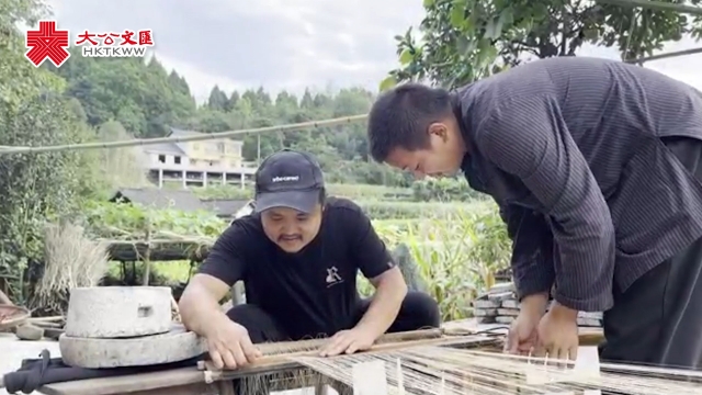 湘西青年复刻非遗 短视频火爆网络