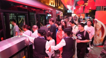 假期全社会跨区域人员流动量将达二十点五亿人次 流动的中国生机勃勃