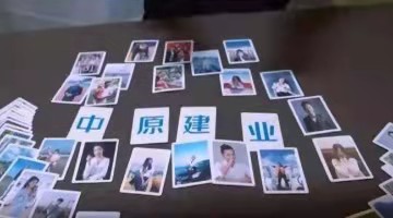 建业集团官方辟谣：“建业地产宣告破产”等内容为不实信息！