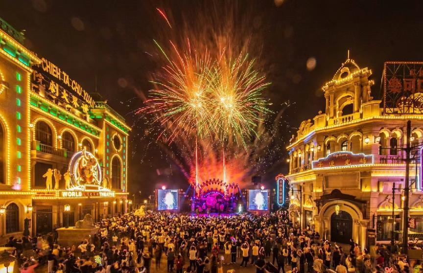 中牟假日文旅市場超燃 近300萬名遊客趕赴這座「幻樂之城」