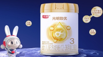 奶粉市场供需失衡、价格战不断，光明致优也难逃价格混乱“魔咒”？