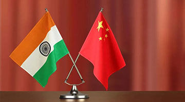 中印两军举行第二十轮军长级会谈