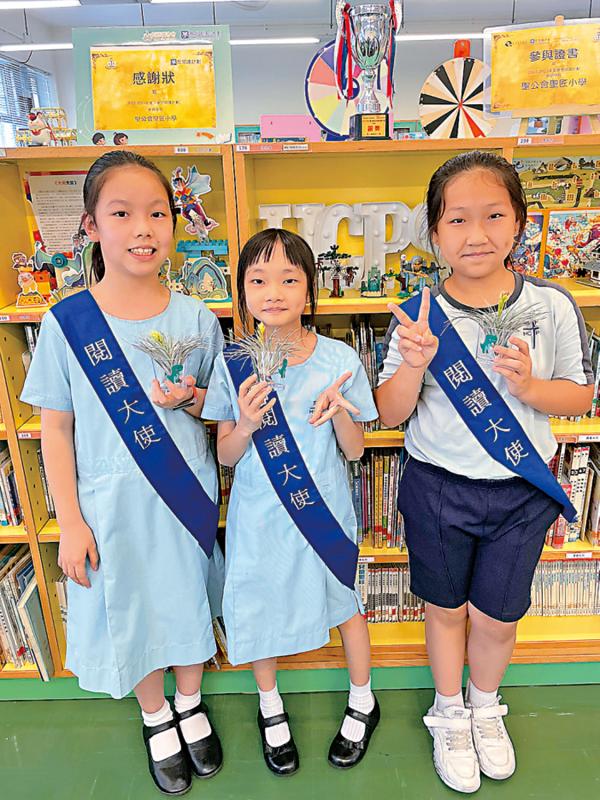 社区服务日 爱心送“老友记”