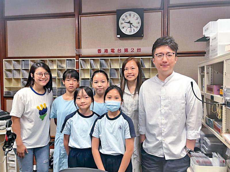 快乐星期天 走进港台扮DJ