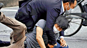 日本政府最快今申请取缔“统一教”