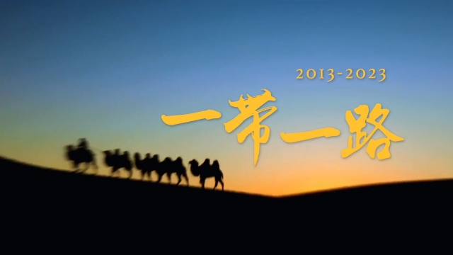 重磅视频来了！