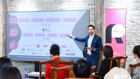 乘火車穿行歐洲：更便宜 更便捷 更環保