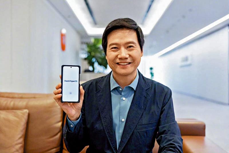 ﻿澎湃OS启动 小米迈向“人车家全生态”