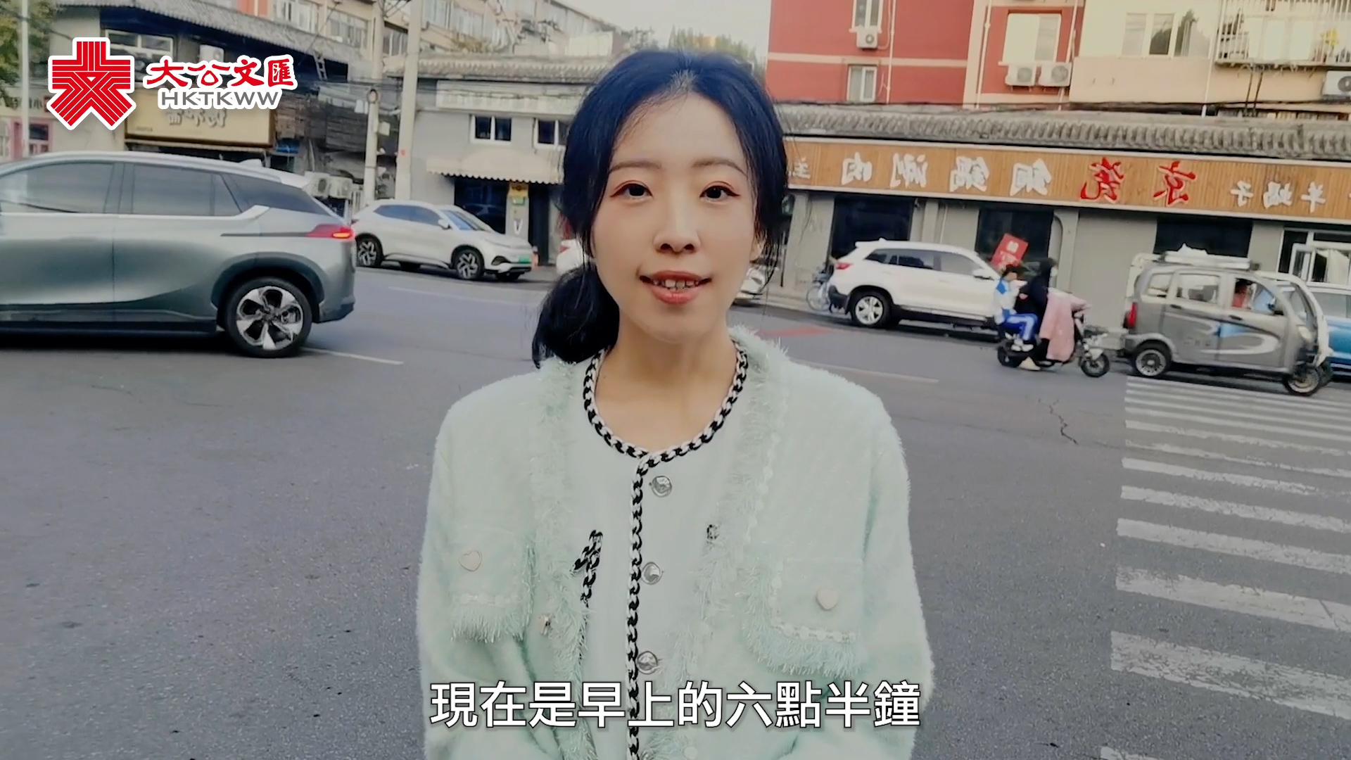 “一带一路”十周年 领导人合影其乐融融